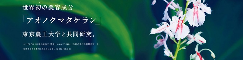 ���Y�{�^�j�J���X�L���P�A�y�A���t�@�s�j28�z�g���C�A���Z�b�g���T�C�g